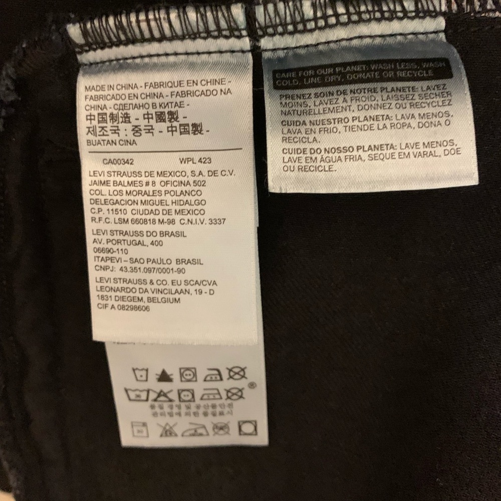 Levi Embroidered Jacket - Picture 4 of 4